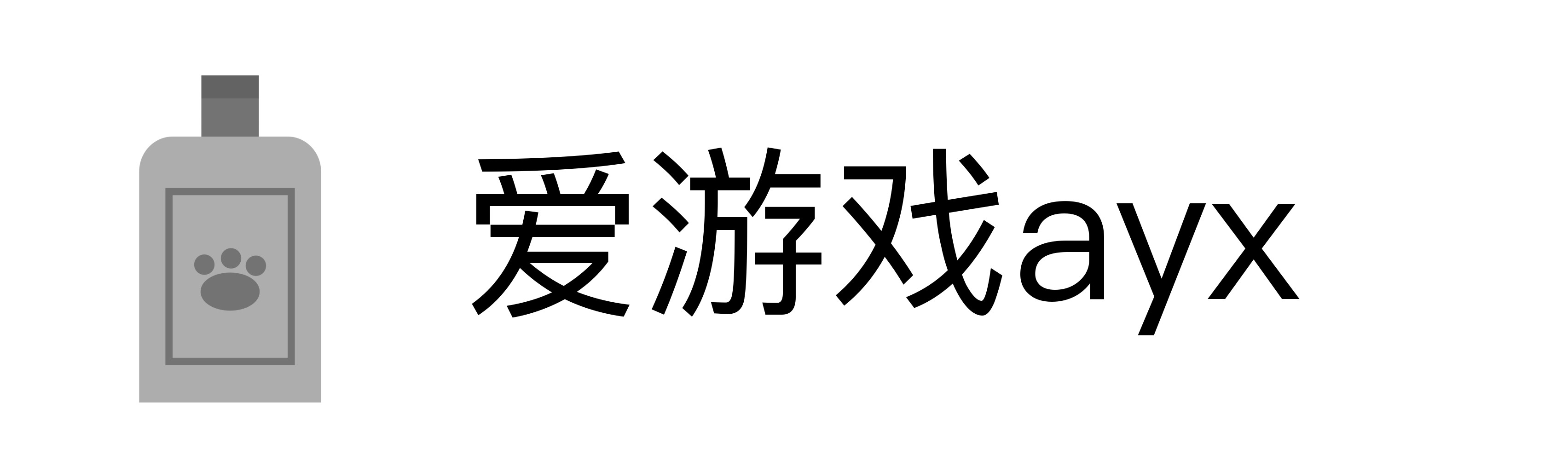 爱游戏ayx